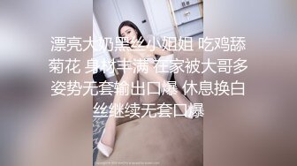 美女模特遭到工作诈骗 完美身材被曝光 (1)