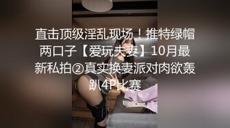  漂亮大奶母狗 主人从后面来好吗 不让拍脸 嗯 主人轻点 刚调教的还有点害羞