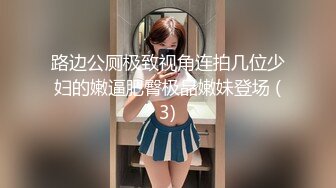 迷人美少妇大战双男，展现十八般武艺花式操逼直接射在逼毛上