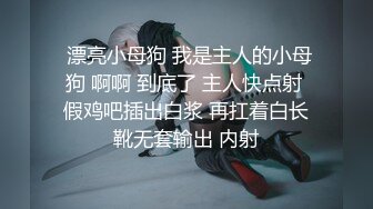 给骚逼剃逼毛