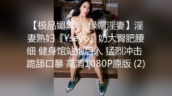 长相甜美牙套小表妹耐操新人妹子，两男轮换着操翘屁股后入，操累了换个人继续，第二场小表妹抬腿侧入猛操