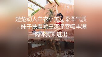  无毛白虎逼延安骚姐姐跟小哥激情啪啪大秀，舔逼深喉草嘴交，淫声荡语听狼友指挥