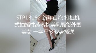 【新片速遞】猫爪传媒 MSD-060 威胁强上高冷女子 绝对凌辱的征服快感