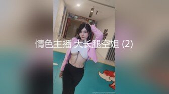 满背纹身哺乳人妻全程露脸激情啪啪大秀，口交大鸡巴激情上位让大哥草完了道具蹂躏骚穴，激情抽插冒白浆挤奶