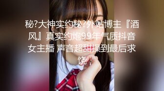 -三男两女5P大乱交 骑乘抽插两根JB抓手里 边操边插嘴 闺蜜加入一人一个操 后入轮流操