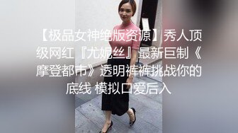  干一次便宜一千西安美女王智婕为省私教费与教练不停抽插 “教练 这波你赚麻了”