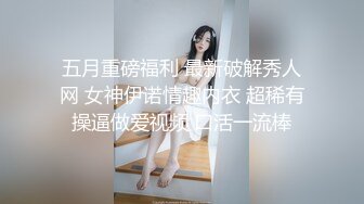  红色喜庆 大奶少妇淫妻在家3P被轮番输出 大屁屁被怼的股浪滚滚 肥美鲍鱼看着挺清爽