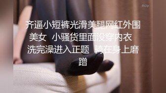 就喜欢后入 内射