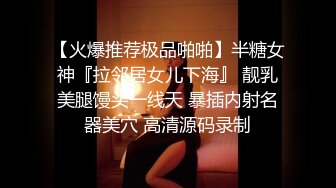 《极品CP魔手外购》美女如云夜场迪吧女厕，正面逼脸同框偸拍数位时尚小姐姐方便，人美擦逼的动作都好看 (2 