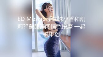 星空无限传媒 xkqp-40 家教老师用乳交刺激大屌学生动力-仙儿媛