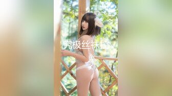 【新片速遞】  ❤爆乳眼镜骚货，极品美臀又大白，骑乘位抱着屁股猛操，怼在镜头前，上下套弄，让人欲罢不能[1.02G/MP4/03:10:57