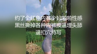 【超顶❤️稀缺猎奇】天选之妖雌雄共体特异构造 真是开了眼 尽情意淫自己爆乳小穴 疯狂撸动无限榨精高潮