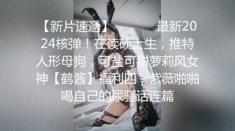 鸭哥寻欢牛仔短裤骚女扭动屁股诱惑，骑坐摩擦口交沙发上后人猛操，特写抽插大屁股非常诱人