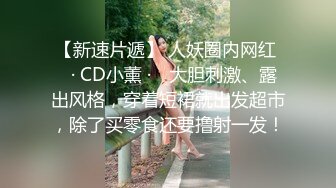 〖性感优雅尤物✿气质女神〗包臀裙狗链丝袜高跟御姐 嘴里喊着不要 身体却很诚实 爽了以后别提有多乖了 万人求的顶级女神