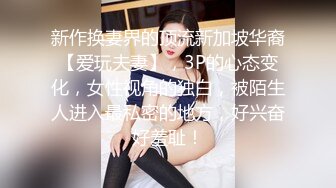 CD小熏✨ 极品美妖单人Solo特辑 阳具骑乘后庭爽倍快乐 前列腺高潮寸止快感崩坏 沦陷高潮上头1 (3)