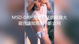 《强烈推荐✅小女神》露脸邻家乖乖清纯美少女，网红顶级极品萝莉小母狗【罗利布林】福利私拍，紫薇玩肛玩穴啪啪极度反差  (3)