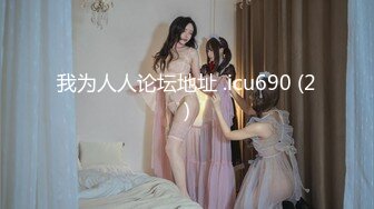 西瓜影视 xg-15 jk美少女的午後性爱生活-小敏儿