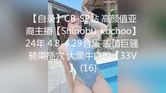  2024-10-25 大像传媒DA-57超開放美乳熟女