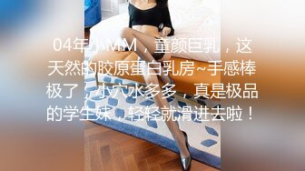 后入女友骚浪淫叫激起阵阵臀浪