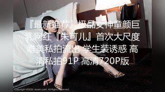 国产麻豆AV MDJ MDJ001 EP1 我的女优物语 陈美惠