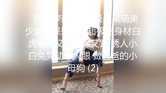 露脸的单马尾少妇，性爱技巧倍棒，完美口活