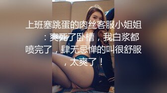 老婆 嫌弃老公短小只用振动棒超快高潮