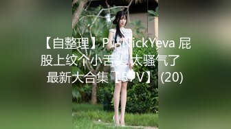 魅力与气质并存的美骚阿姨伺候小哥啪啪，奶子和逼逼摩擦大鸡巴好骚，口交大鸡巴逼逼保养的好嫩无套抽插内射