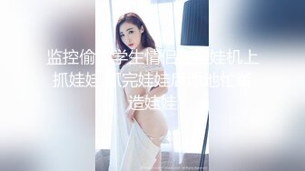 FansOne 台湾高颜值网红女神【Ash 艾希老師】美乳白虎穴反差小骚逼3