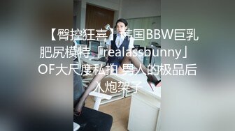 丽水少妇开档激情