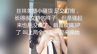 @20207147992 用户上传：勾引宝妈打炮