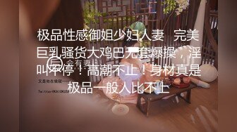 完具少女w,-,火锅店内自卫