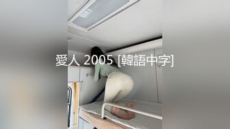 STP32398 星空无限传媒 XKTC054 商场强赛跳弹调教诈骗的女主播 香菱