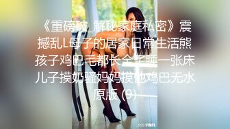 笑容甜美外围妹 很能忍的女友系可爱妹妹，床上疯狂乱战猛艹不止！--4K字幕版