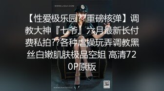 极品尤物！性感唇钉小姐姐！黑丝美腿无毛嫩穴，手指扣入流白浆，假屌振动棒齐上，低低呻吟好听