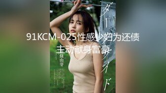 [高清无水印]FC2-PPV-2085638 - 外貌！ - ！！ - 数量有限