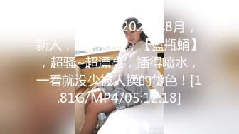 (蘿莉社)(lls-264)(20230611)爆肏內射上門賣身救父的貧困女孩-小桃醬