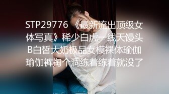 李公子探花上门快餐颜值还不错的少妇,肉肉身材大屁股 站立后入抬起双腿打桩机猛操