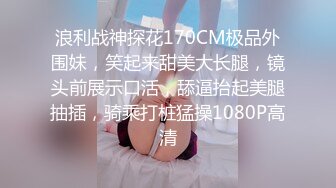 学姐偷情_第一季02.480p完整版