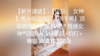 ✨御姐尤物女神✨极品网红名媛〖娜娜〗NTR人妻的不忠告白，天花板级气质风情万种的尤物御姐