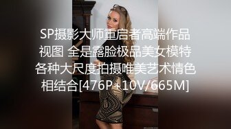 《極品反差☀淫妻泄密》真實騷妻純男人肉便器！推特網紅頂級綠帽奴淫妻5年路程【超辣】私拍，按摩 炮機 露出 SM調教 (15)