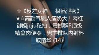 【偷情让人变得疯狂❤️91少妇圣手】真实偷情高考陪考少妇家长 连续三天的中出内射做爱骚逼操肿了