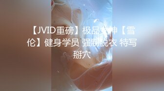 后入炮友说不行了