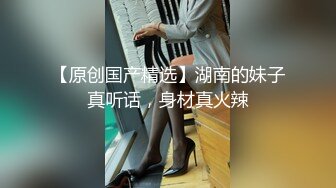 ★☆全网推荐☆★高能预警！比女人还女人极品九头身桃子臀外围T【木豆糖】私拍完结，与金主各种玩肏互怂3P，初次露脸，果真是大美女高能预警！比女人还女人极品九头身桃子臀外围T【木豆糖】私拍完结，与金主各种玩肏互怂3P，初次露脸，果真是 (6)