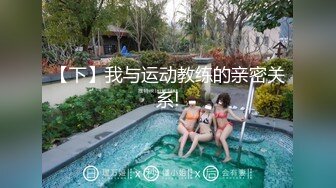 2024.2.18【利哥探花】漂亮小姐姐温柔恬静，羞涩中带着一抹风情，激情爆操高潮中