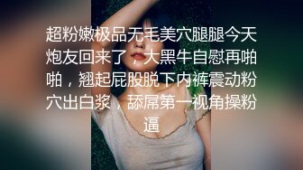 绿帽老公找来帅哥操红杏老婆