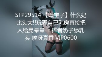 推特喜欢健身22岁气质御姐【大美美】外围土豪 剃光阴毛电影院啪啪野战道具肉棒配合各种性爱