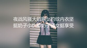 【增量包】绝美高颜微胖肉肉TS「小奶油」精华小合集 被主人命令自慰射在地上再舔干净 (2)