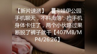 【源码录制】七彩主播【1116042773_我下面给你吃哇】6月20号-7月5号直播录播✴️顶级爆乳肥臀✴️扭腰抖臀打屁股✴️【38V】  (16)