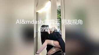 长相清纯内心很骚老哥找来两个美女，圆润屁股粉嫩肥逼，脱下两个内裤翘起屁股，特写大黑牛跳蛋震动