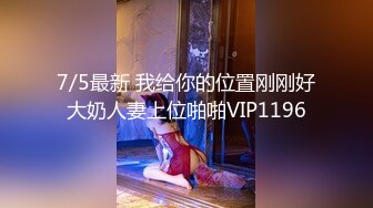 【超能AI科技】核弹美女舞团大庭广众  嫩乳美穴全裸热舞演出 太顶了真的一样 本世纪最佳黑科技明星裸舞⑤